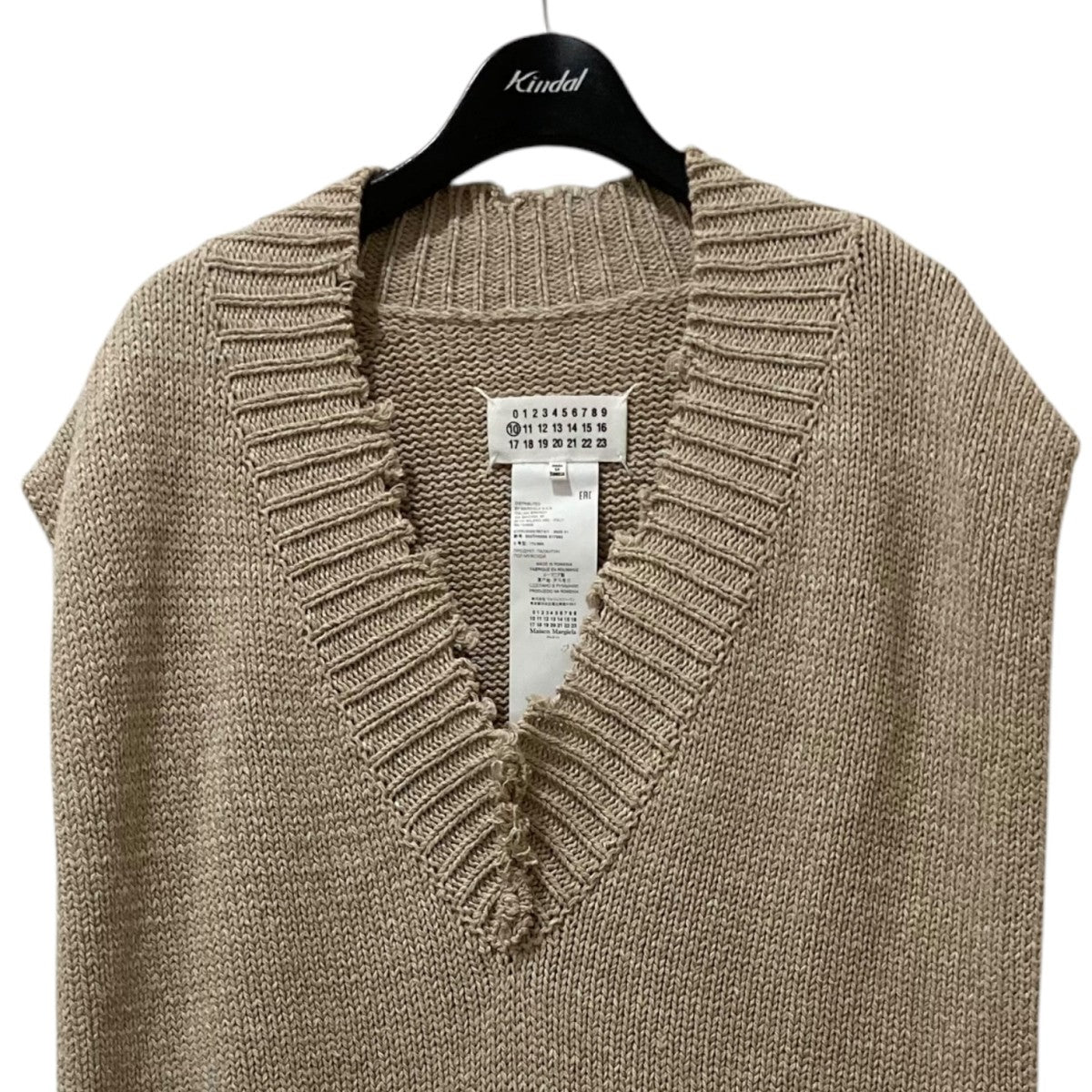 Maison Margiela(メゾンマルジェラ) コットンセルロースヘンプニット