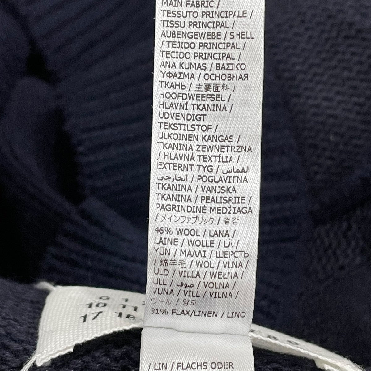 ウールリネンタバード Vネックニットベスト SI1TH0001