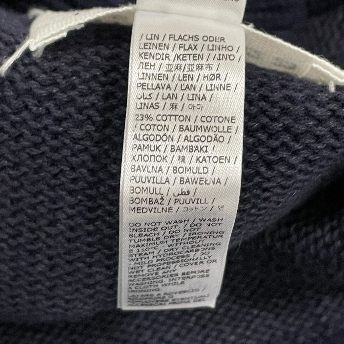 ウールリネンタバード Vネックニットベスト SI1TH0001