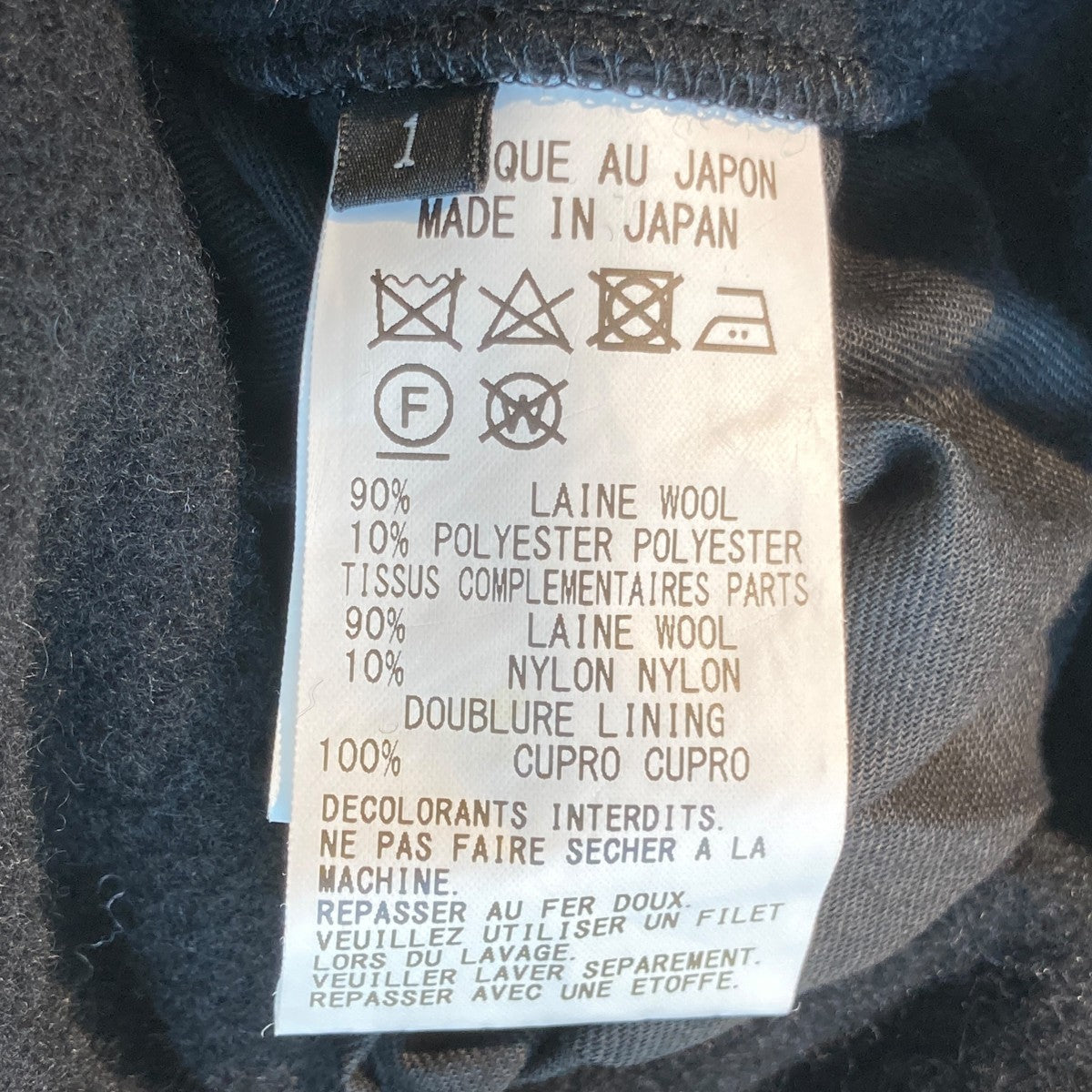 WOOL MOSSER LONG CAPEコートYX-C03-106