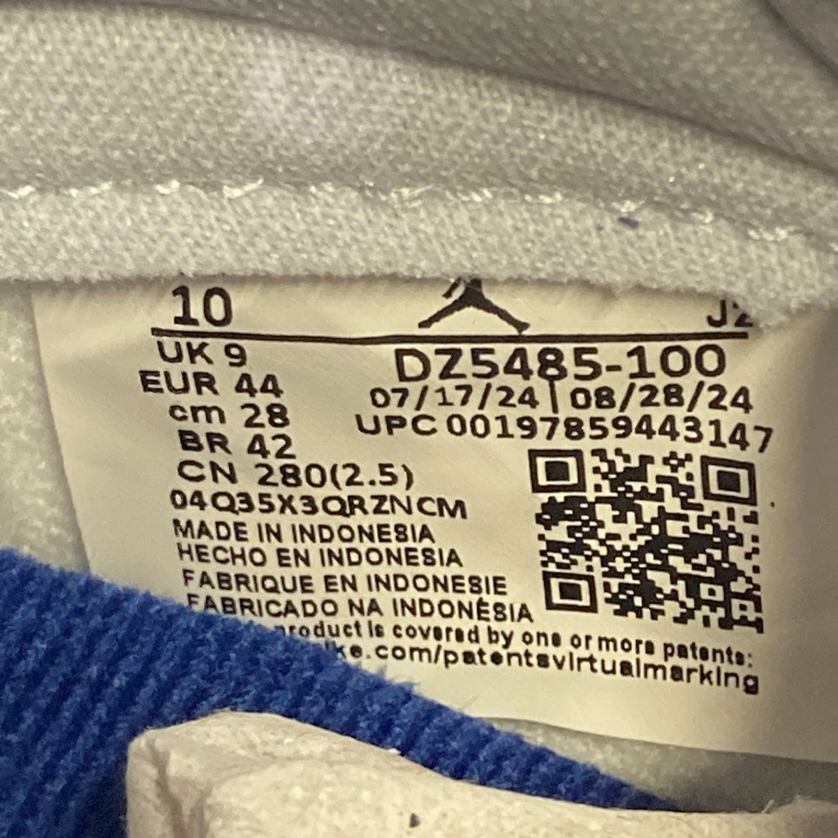 NIKE Air Jordan 1 Retro High OG Rare AirスニーカーDZ5485-100 古着・中古-6枚目のアイテム画像