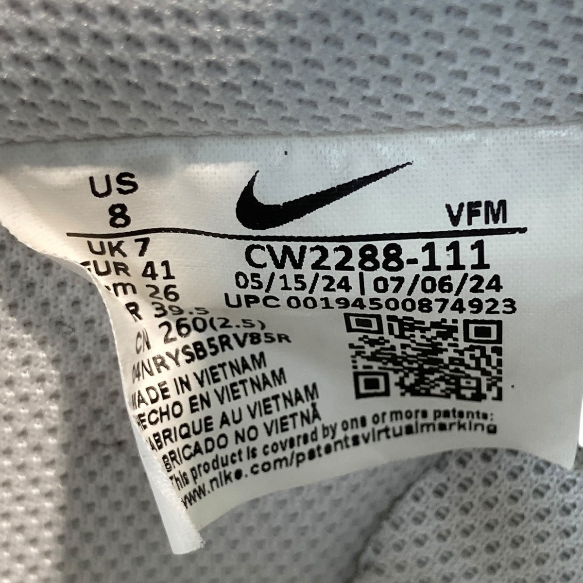 NIKE AIRFORCE 1 ’07スニーカーCW2288-111 古着・中古-6枚目のアイテム画像