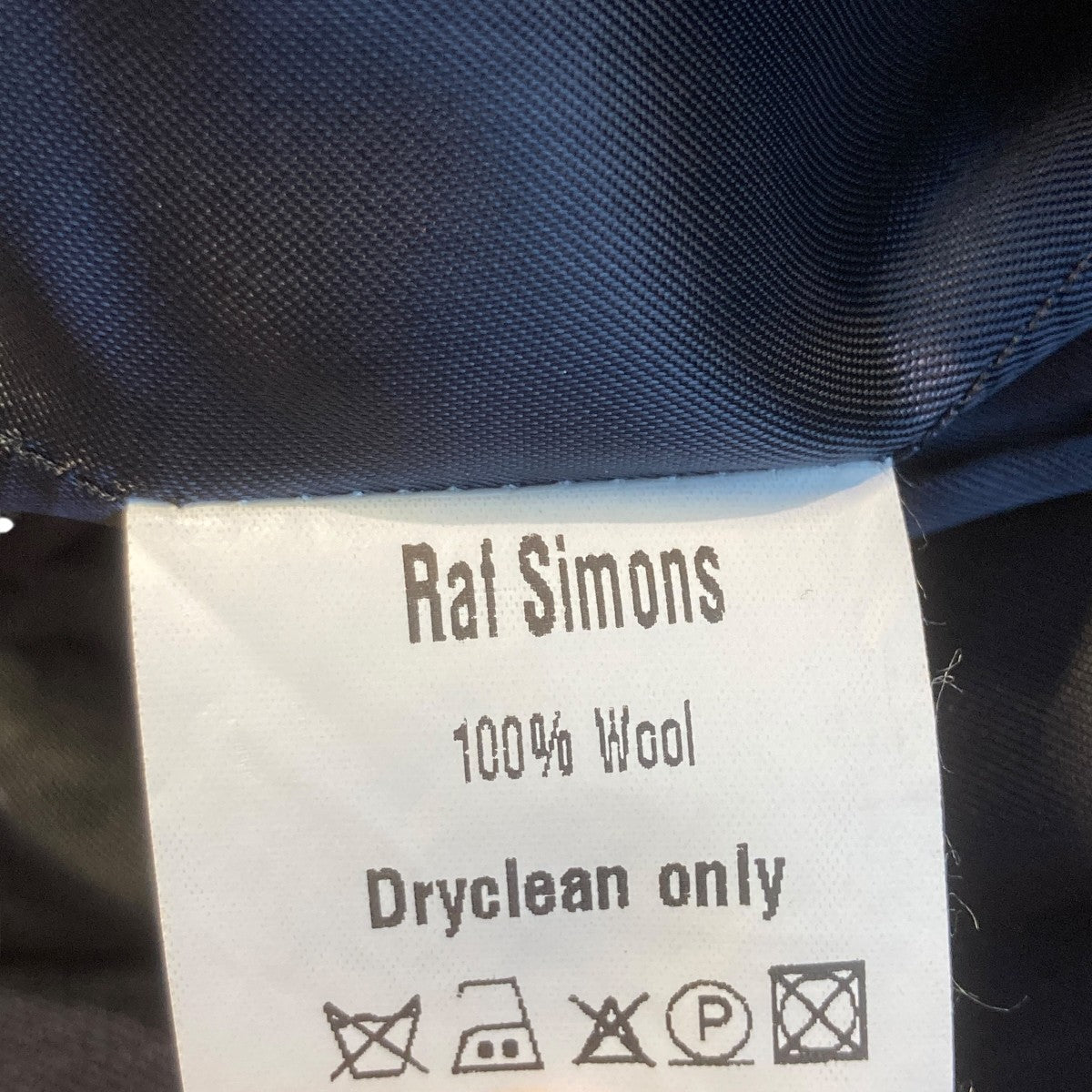 RAF SIMONS(ラフシモンズ) 05AWストライプテーラードジャケット
