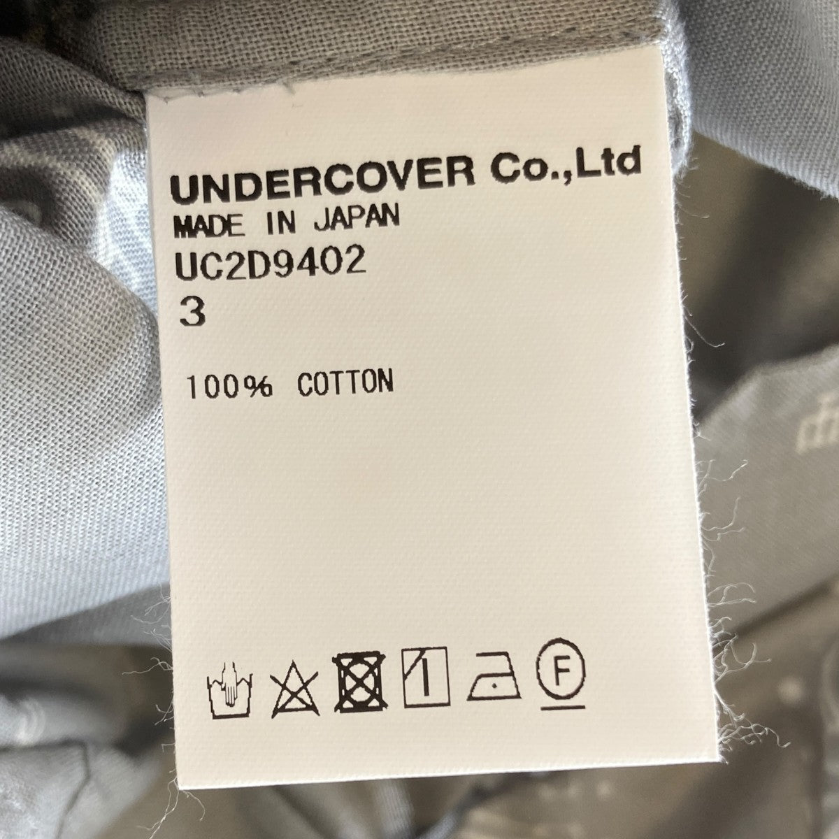 アンダーカバー 24AW CAN 総柄プルオーバーシャツ