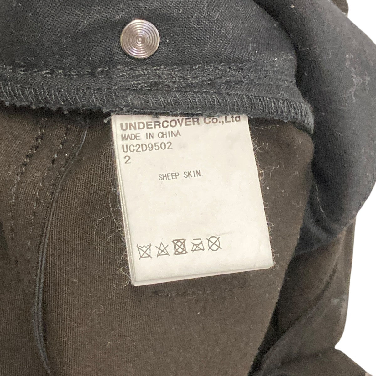 Suede Slim PantsレザーパンツUC2D9503
