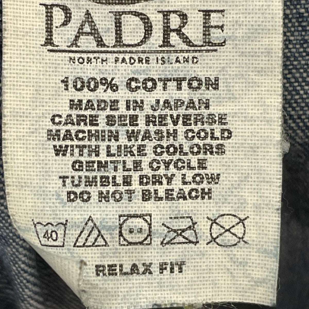 padre リラックスフィットデニムパンツ 古着・中古-7枚目のアイテム画像