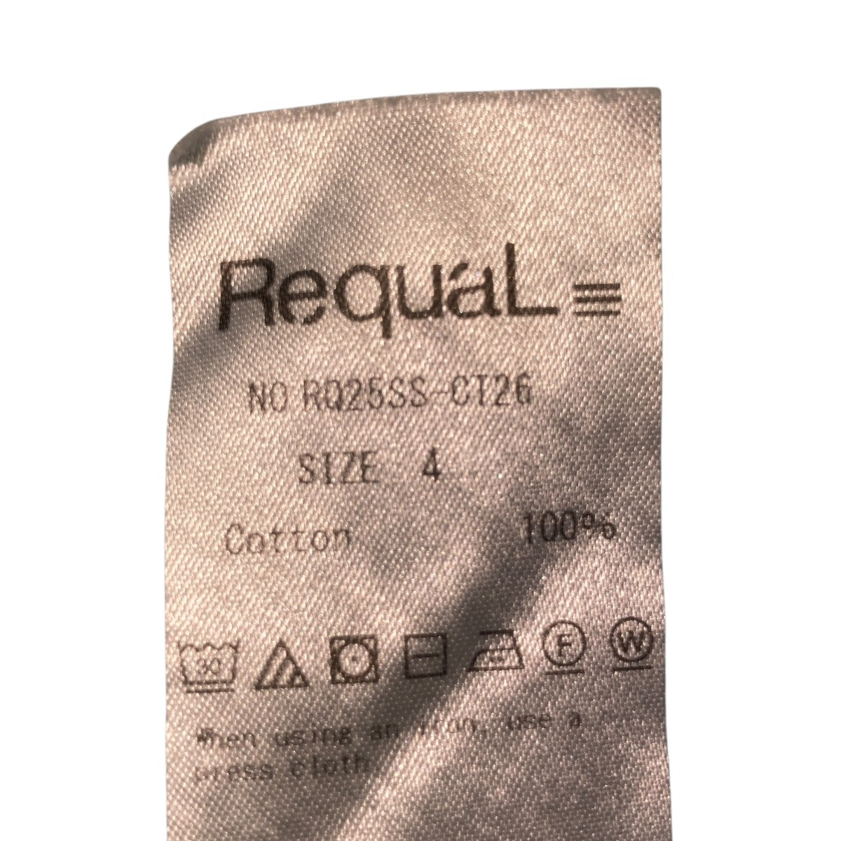 RequaL 25SSDamage Logo HoodieフーディRQ25SS-CT26 古着・中古-5枚目のアイテム画像