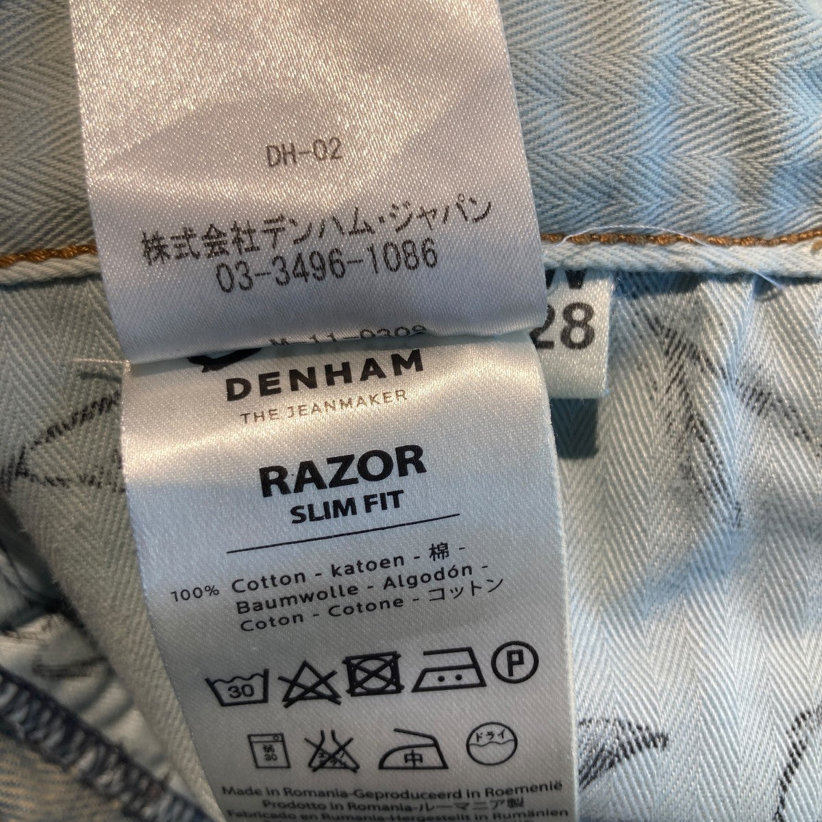 razorデニムパンツ