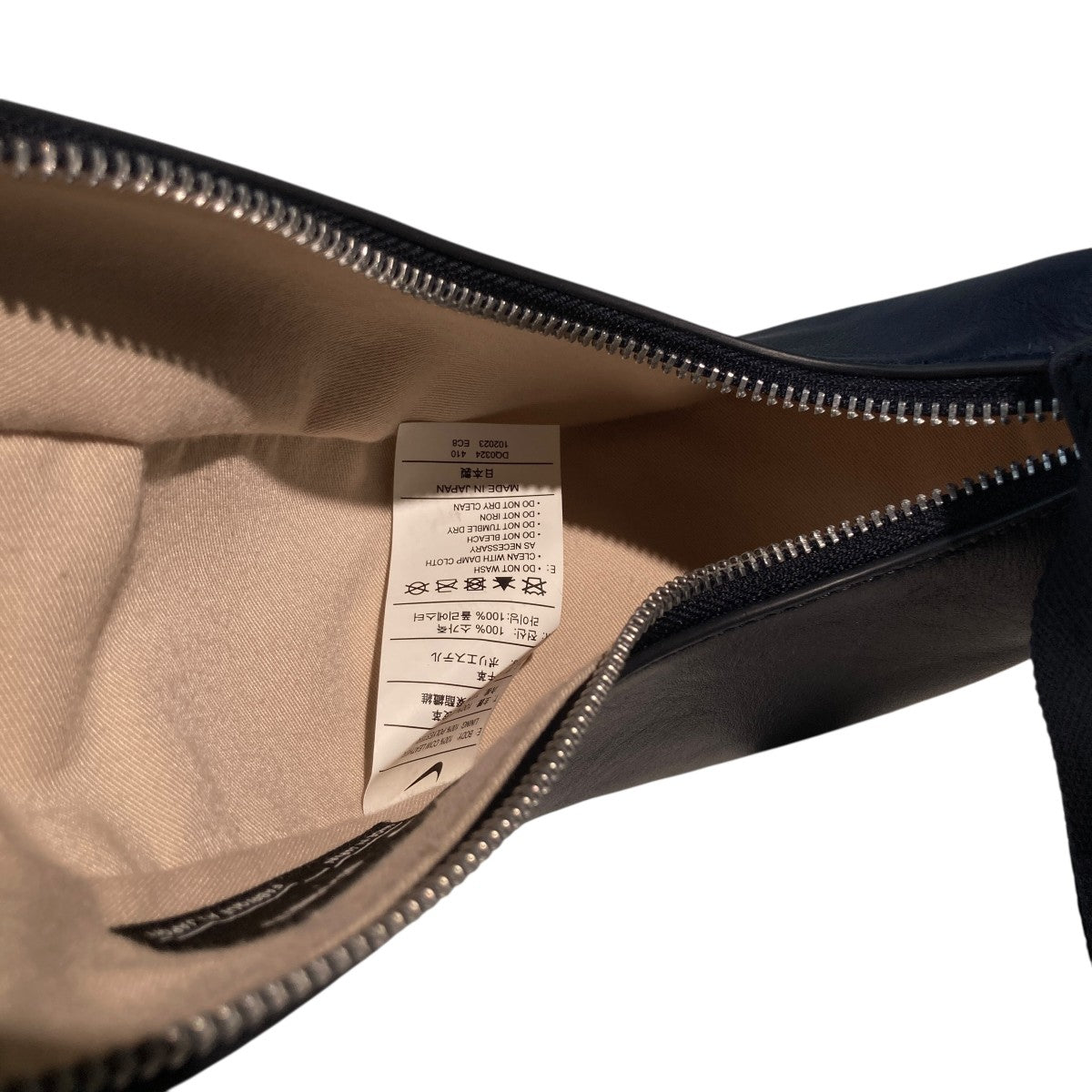 The Swoosh BagショルダーバッグDQ0324-410