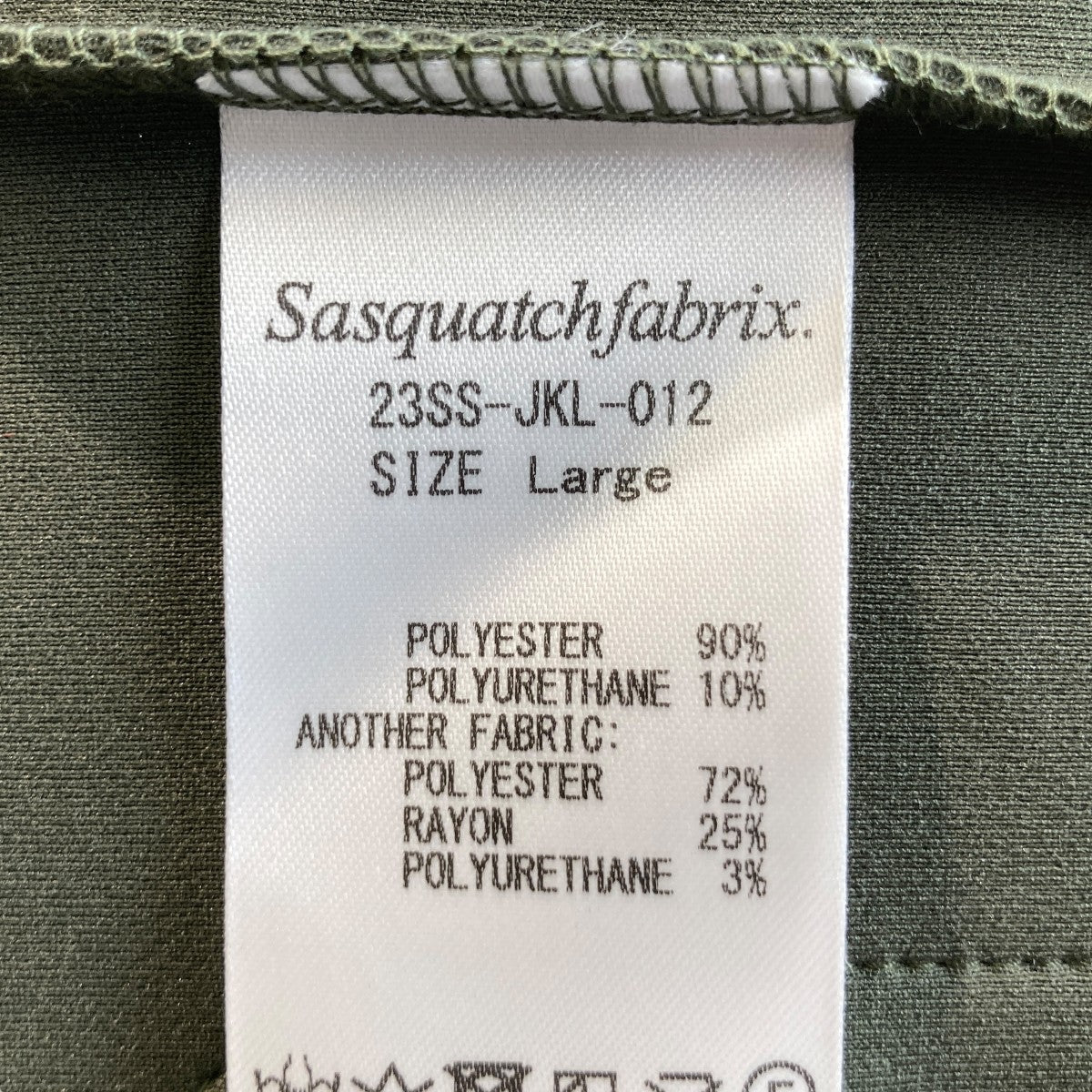 SASQUATCHfabrix．(サスクワァッチファブリックス．) 23SSLACE