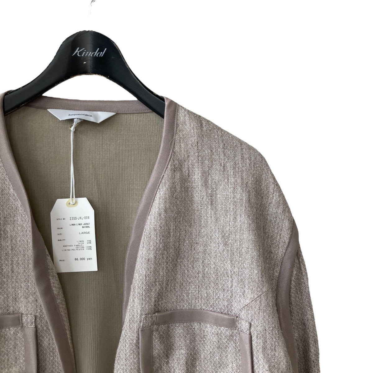 Sasquatchfabrix. / ジャケット/L/リネン/GRY/23SS-JKL-006 SASQUATCHfabrix．(サスクワァッチファブリックス．) 23SSLINEN LINER
