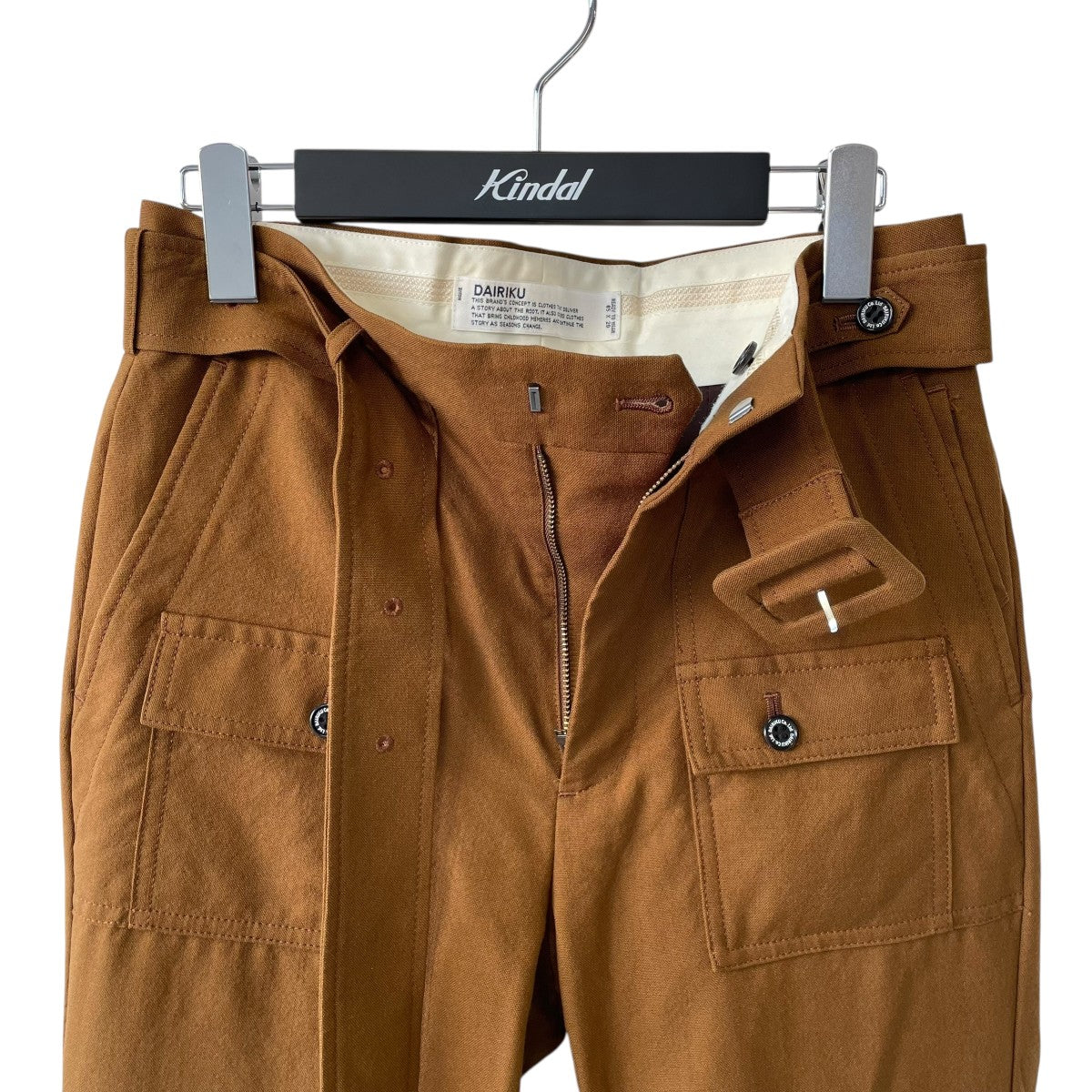 DAIRIKU Bush Detail Wool Slack with Velt