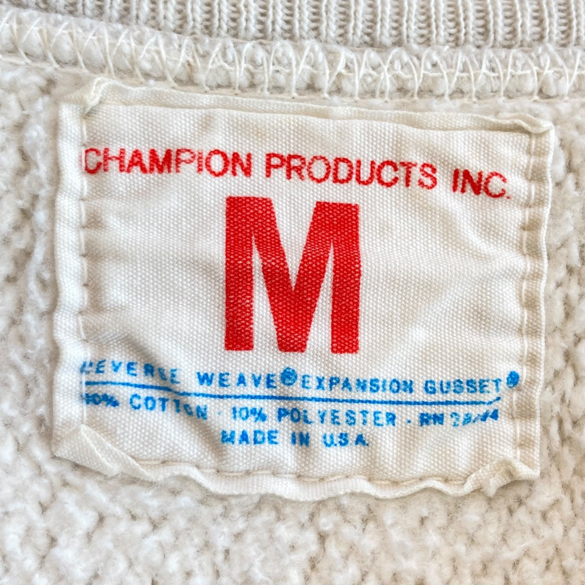Champion 60Sタタキタグスウェットトレーナー 古着・中古-10枚目のアイテム画像