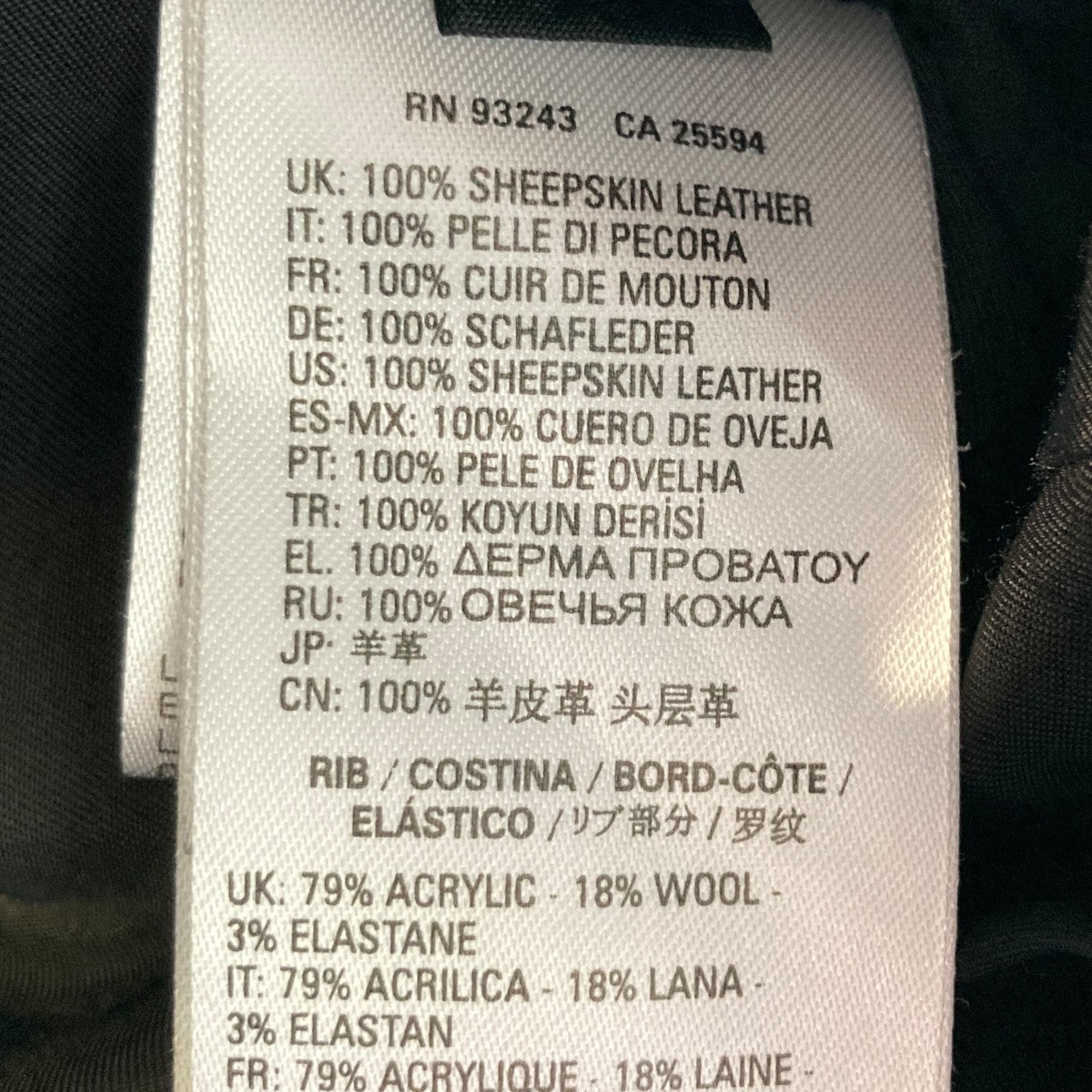 ☆未使用☆DIESEL☆コート☆L表示(日本Ｏサイズ)☆ ☆未使用☆DIESEL☆コート☆L表示(日本Oサイズ)☆