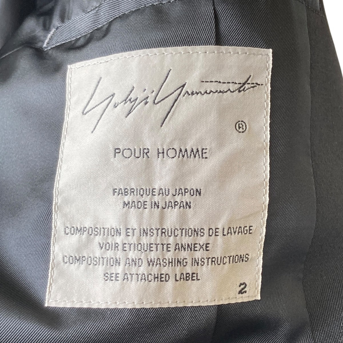 Yohji Yamamoto pour homme(ヨウジヤマモトプールオム) 20AW