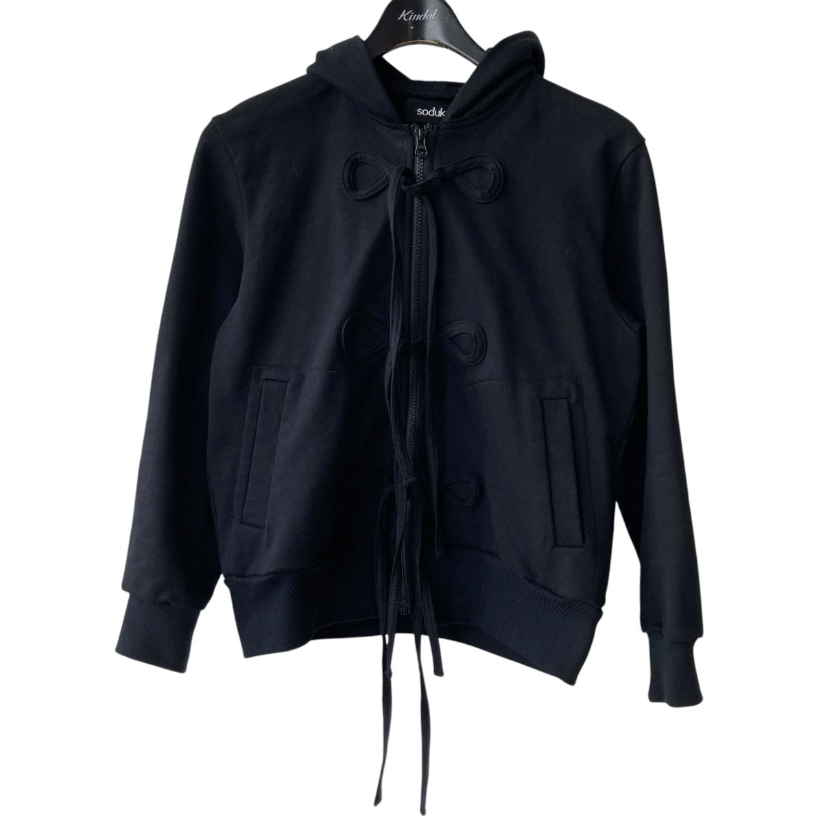 soduk ribbon zip hoodie – Maison ma Manière