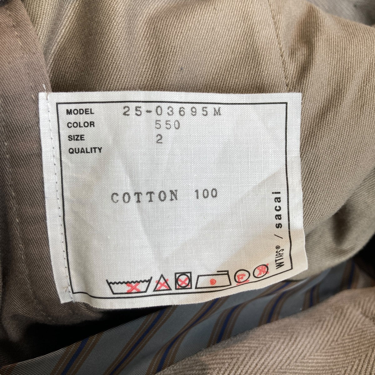 sacai×WTAPS 25SSCotton Back Satin Pantsカーゴパンツ25-03695M 25