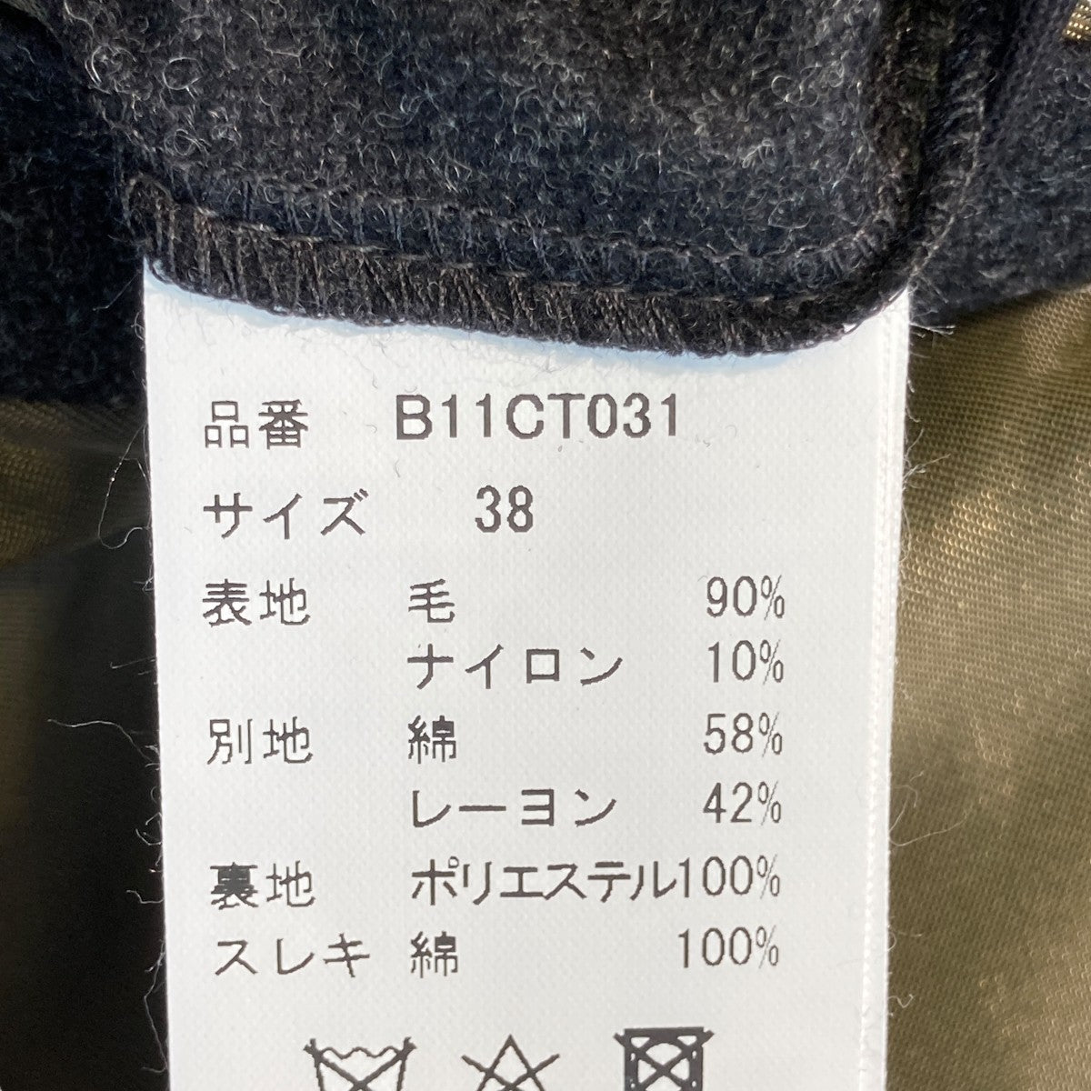 Maison MIHARA YASUHIRO(メゾンミハラヤスヒロ) 23AWReconstruction