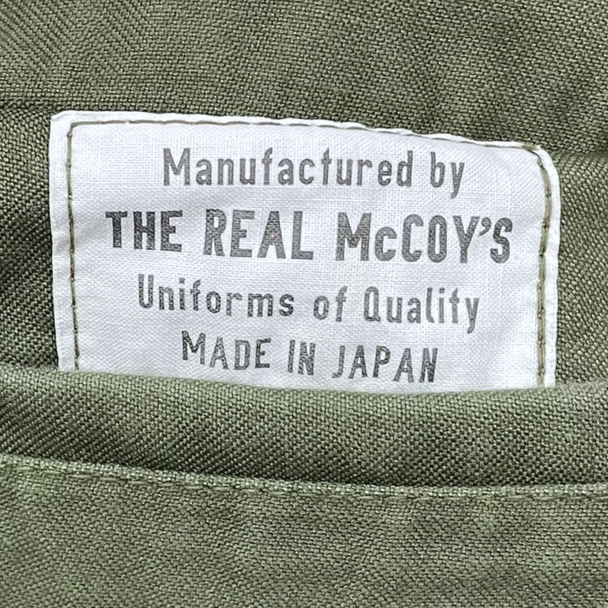 THE REAL McCOY'S(リアルマッコイズ) ミリタリージャケット M-65 Field