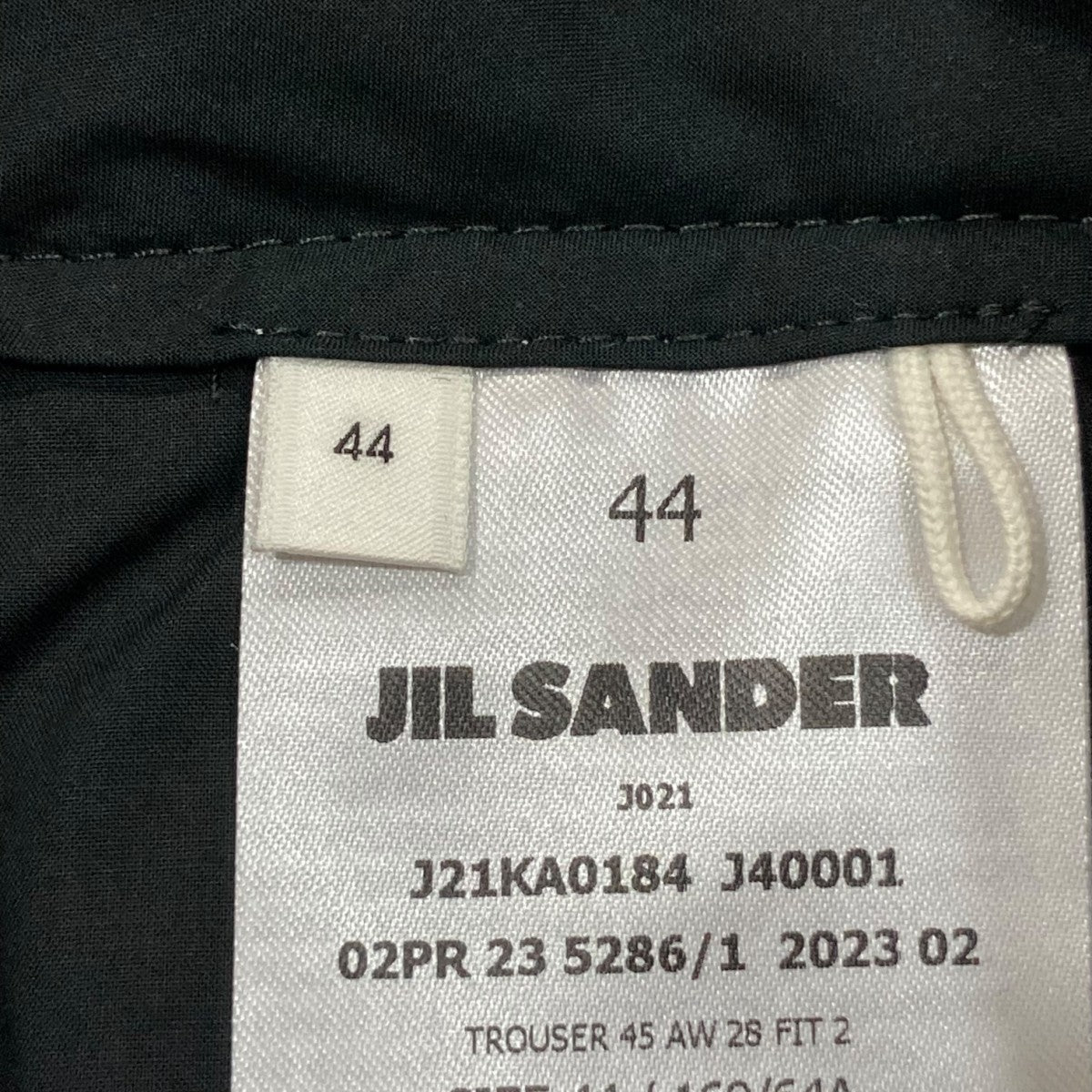 JIL SANDER(ジルサンダー) ジップワイドパンツj21ka0184