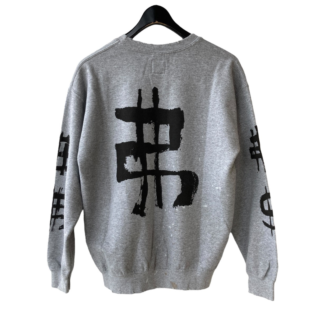 SASQUATCHfabrix．(サスクワァッチファブリックス．) ETHIOPIA