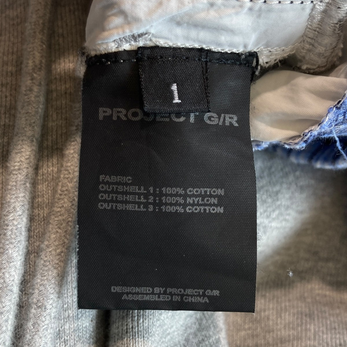 project GR レイヤードパンツ project GR プロジェクトジーアール レイヤードパンツ サイズ1