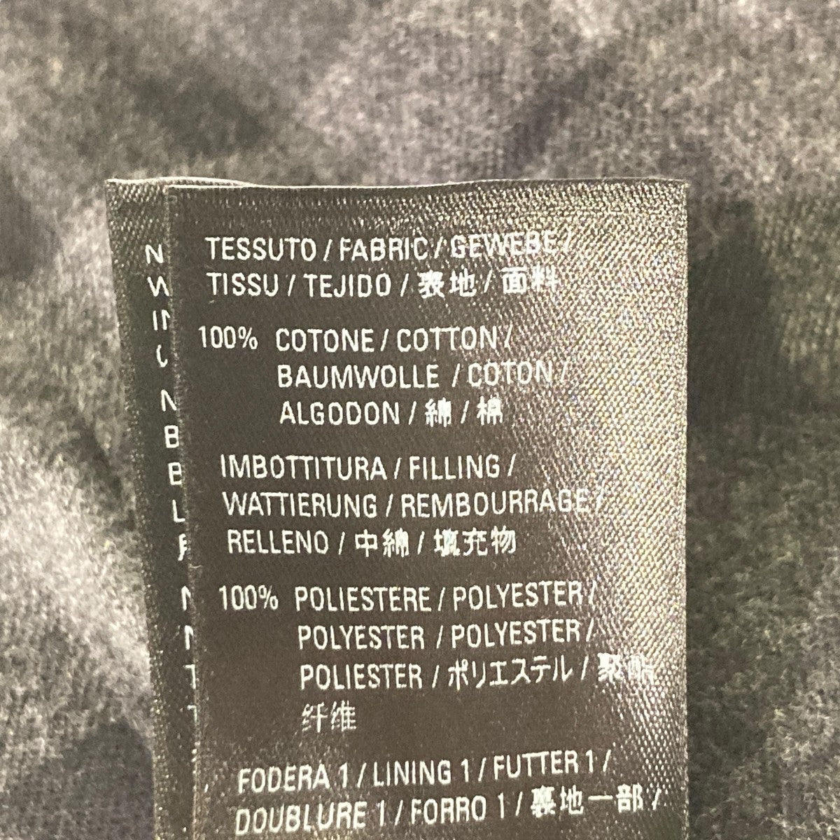 BALENCIAGA(バレンシアガ) キルティングデザイン ウォッシュド