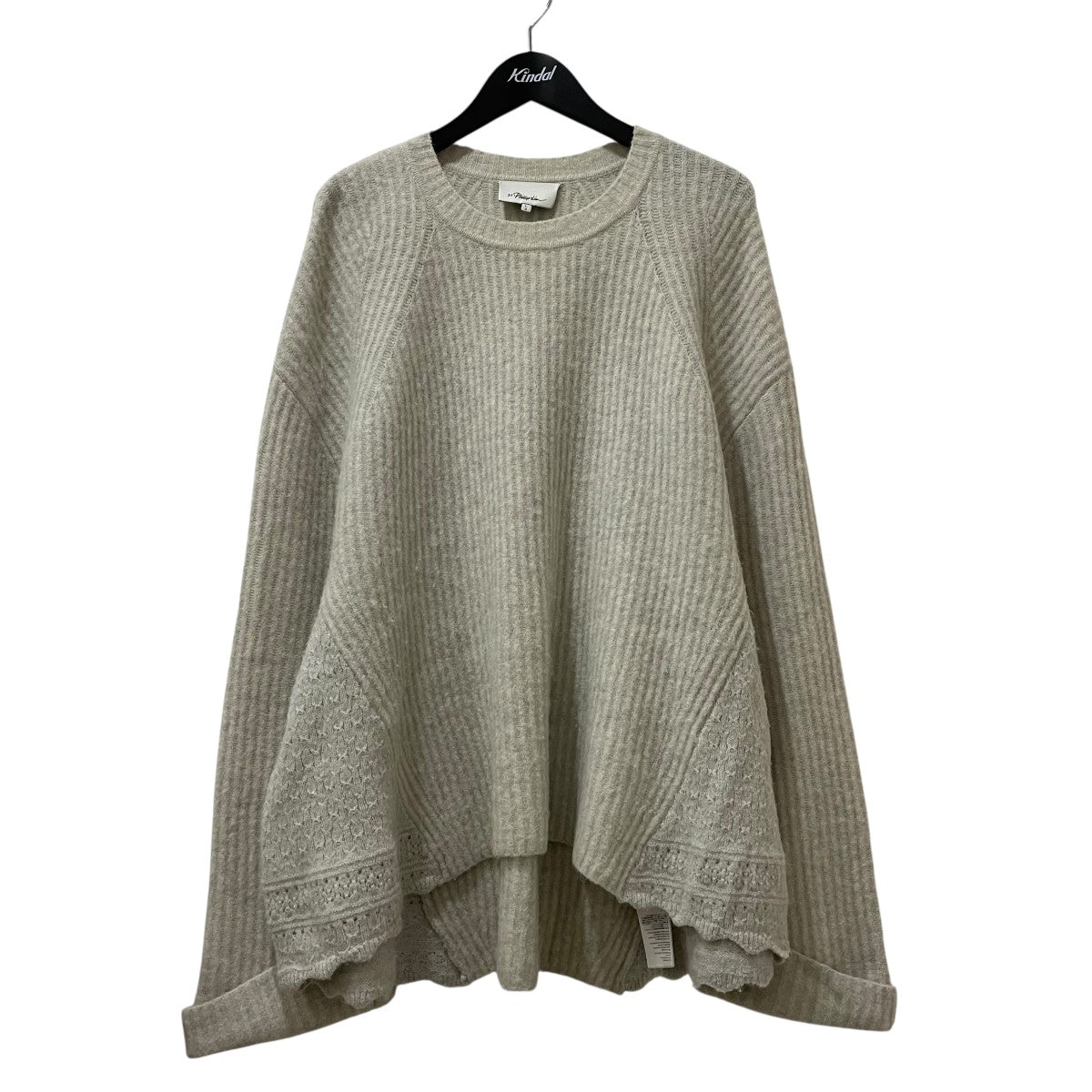 Lofty Brushed Ribbed Pointelle-knit Sweater InフレアニットセーターF211-7363lal