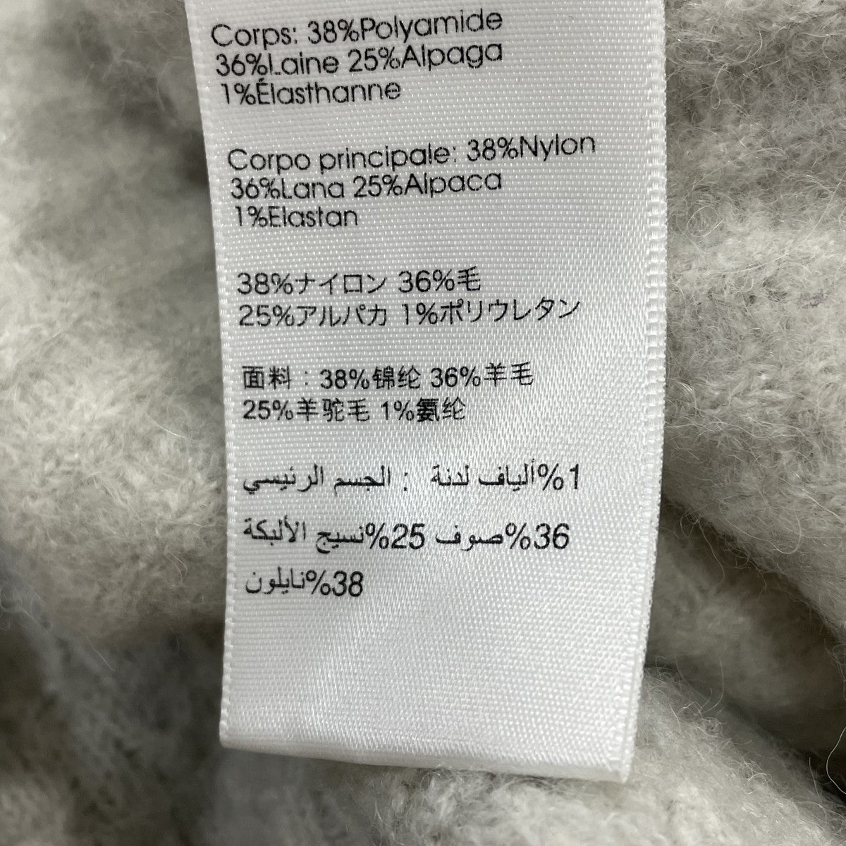Lofty Brushed Ribbed Pointelle-knit Sweater InフレアニットセーターF211-7363lal