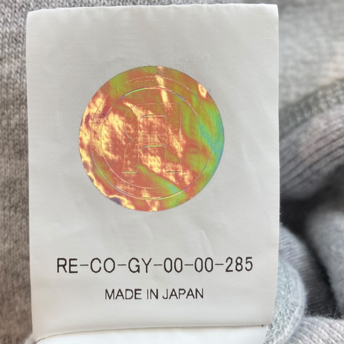 READYMADE 24AWBIG HOODIE LOGOプルオーバーパーカーRE-CO-GY-00-00-285 古着・中古-7枚目のアイテム画像