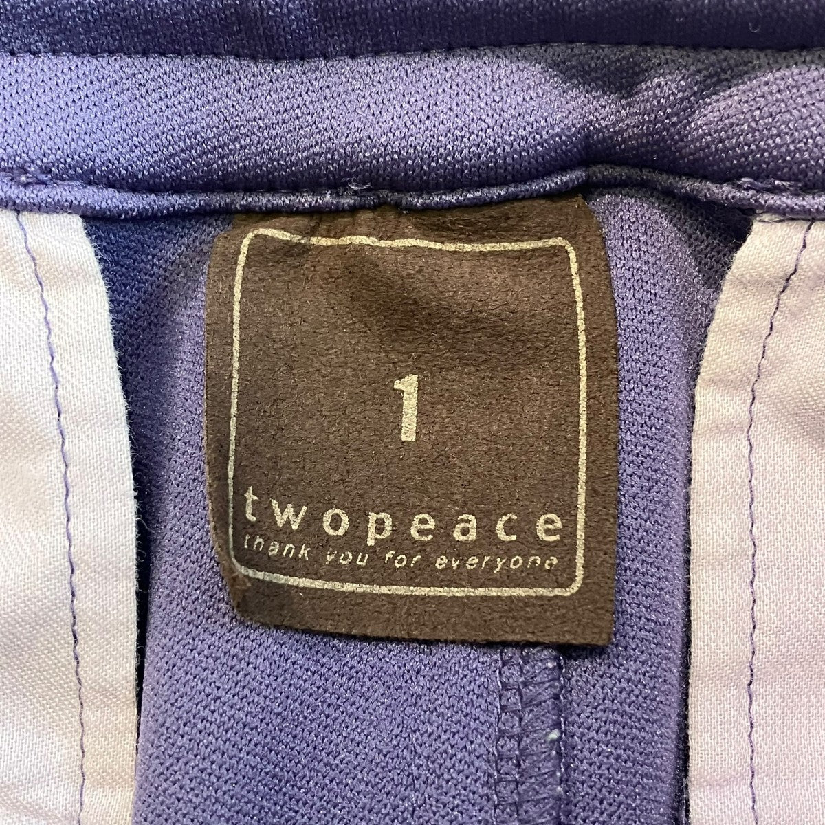 Jersey PantsトラックパンツYCP-035