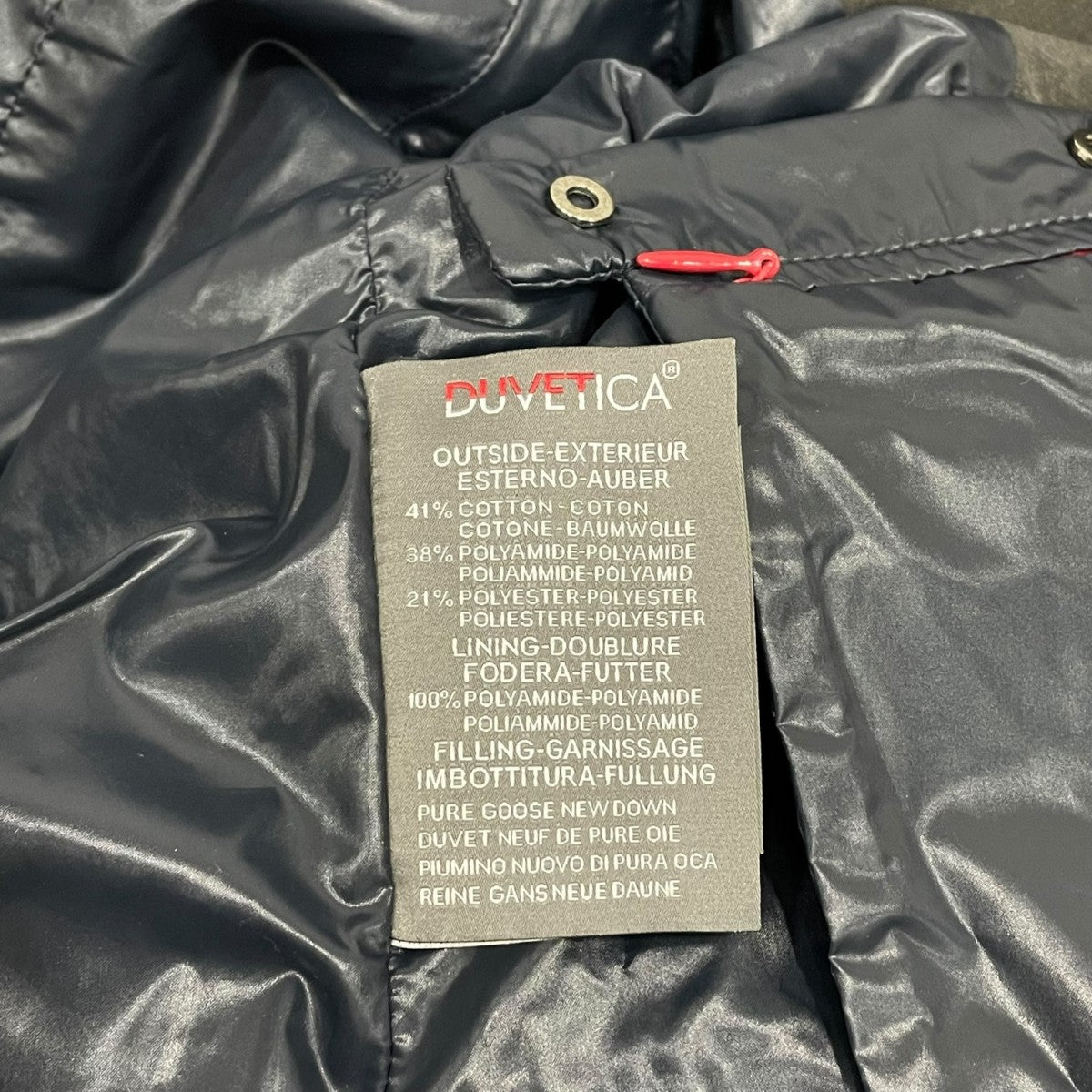 DUVETICA ダウンジャケット 古着・中古-8枚目のアイテム画像