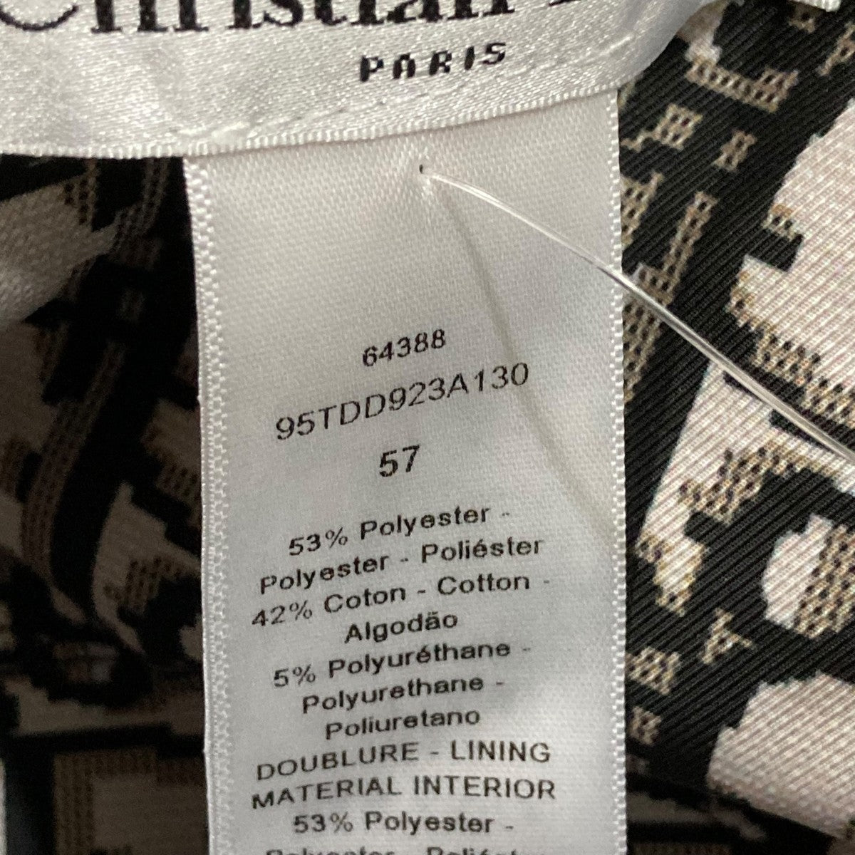 Christian Dior(クリスチャンディオール) TEDDY-Dリバーシブル