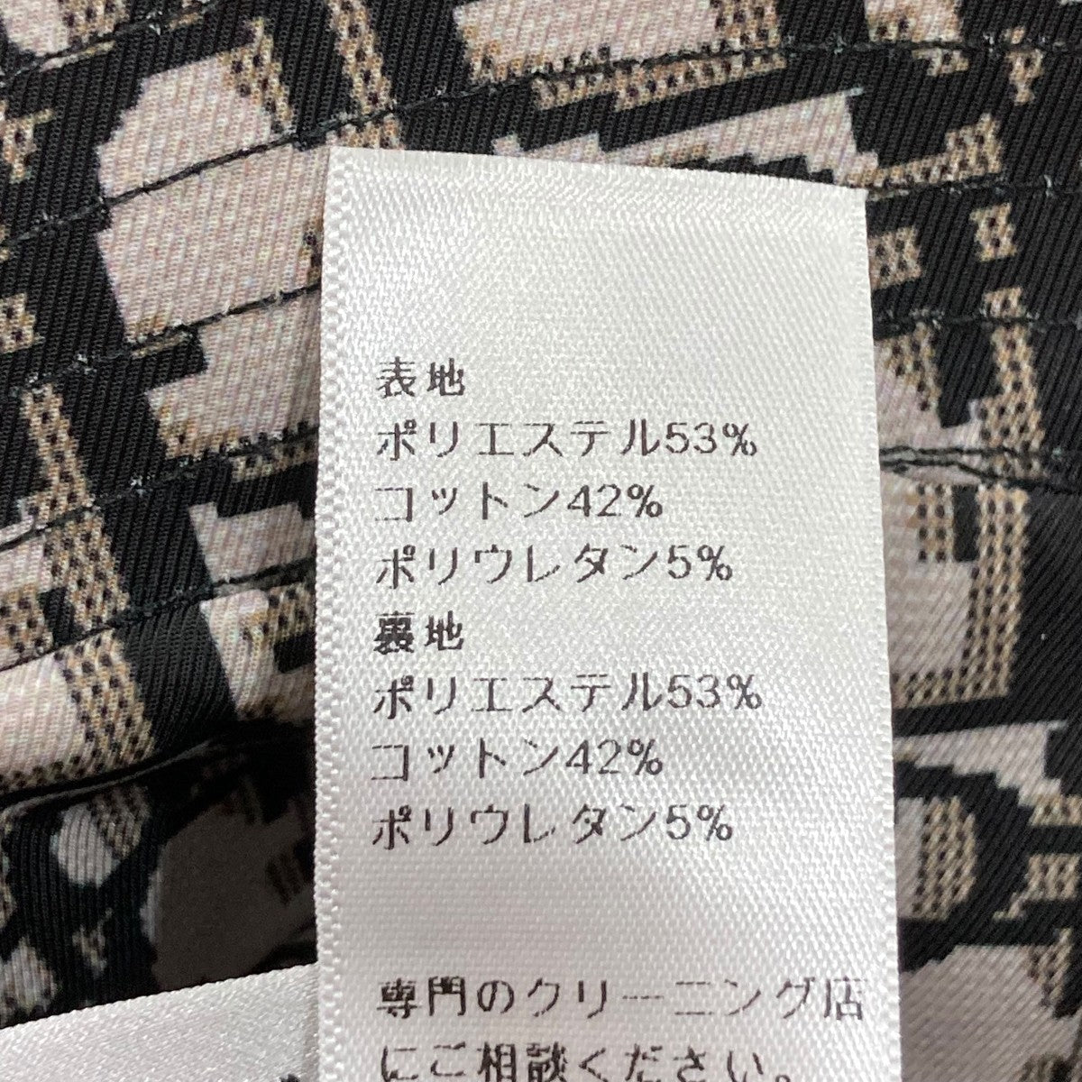 TEDDY-Dリバーシブル バケットハット