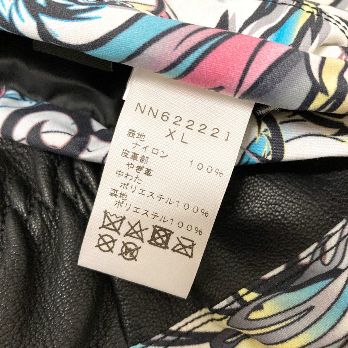 Supreme×THE NORTH FACE TNF STEEP TECH GLOVES総柄グローブNN62222I 古着・中古-4枚目のアイテム画像