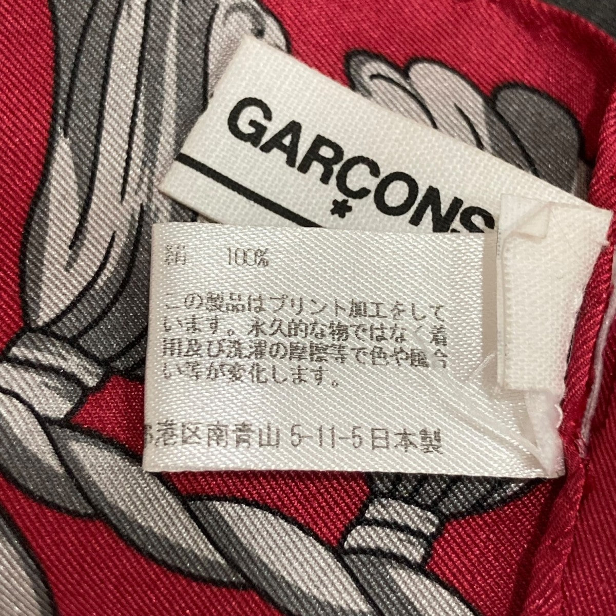 新品即決 COMME des レッド｜【公式 スカーフ GARCONS(コムデギャルソン) 小物