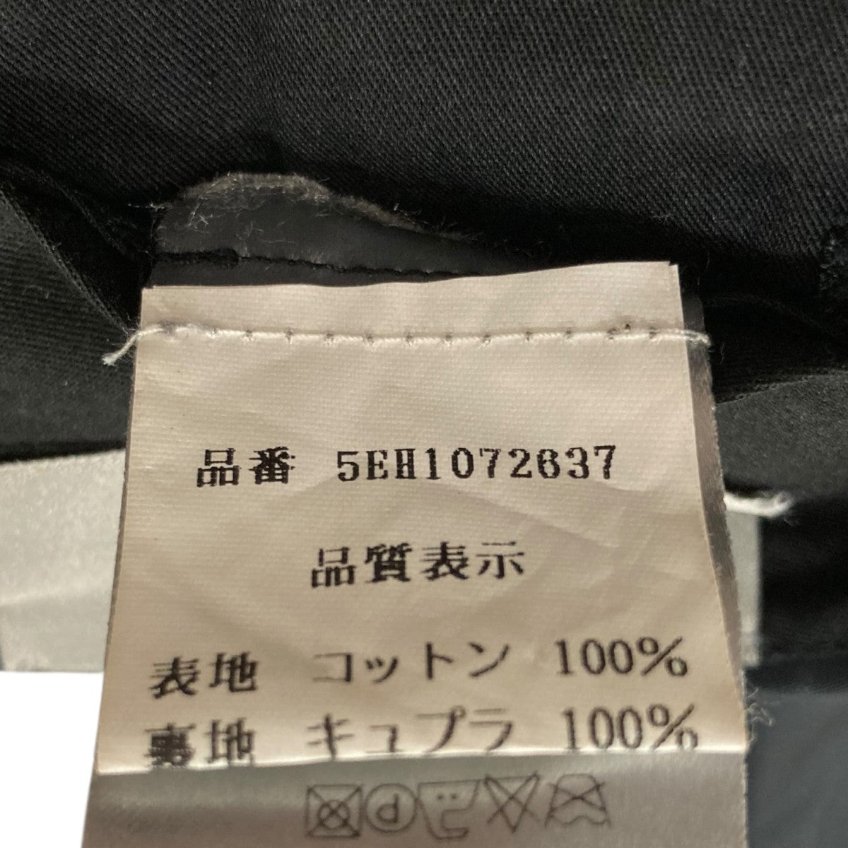 【新品】ディオール オム 3点セット DIOR】 ディオール オム スポーツ (オードゥ トワレ) - フレグランス