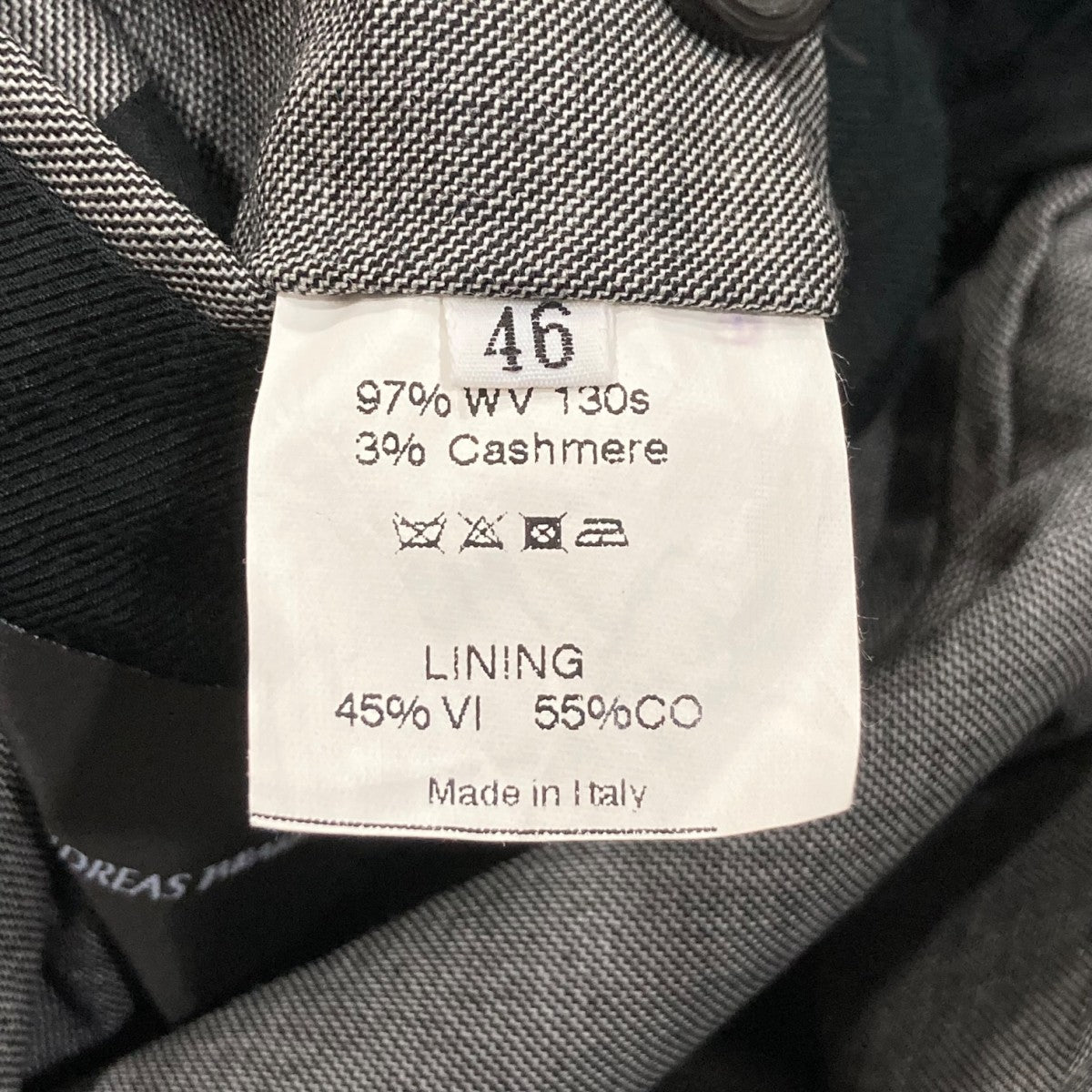 Nicolas Andreas taralis セットアップ スーツ Nicolas Andreas Taralis(ニコラ アンドレア タラリス) セットアップ