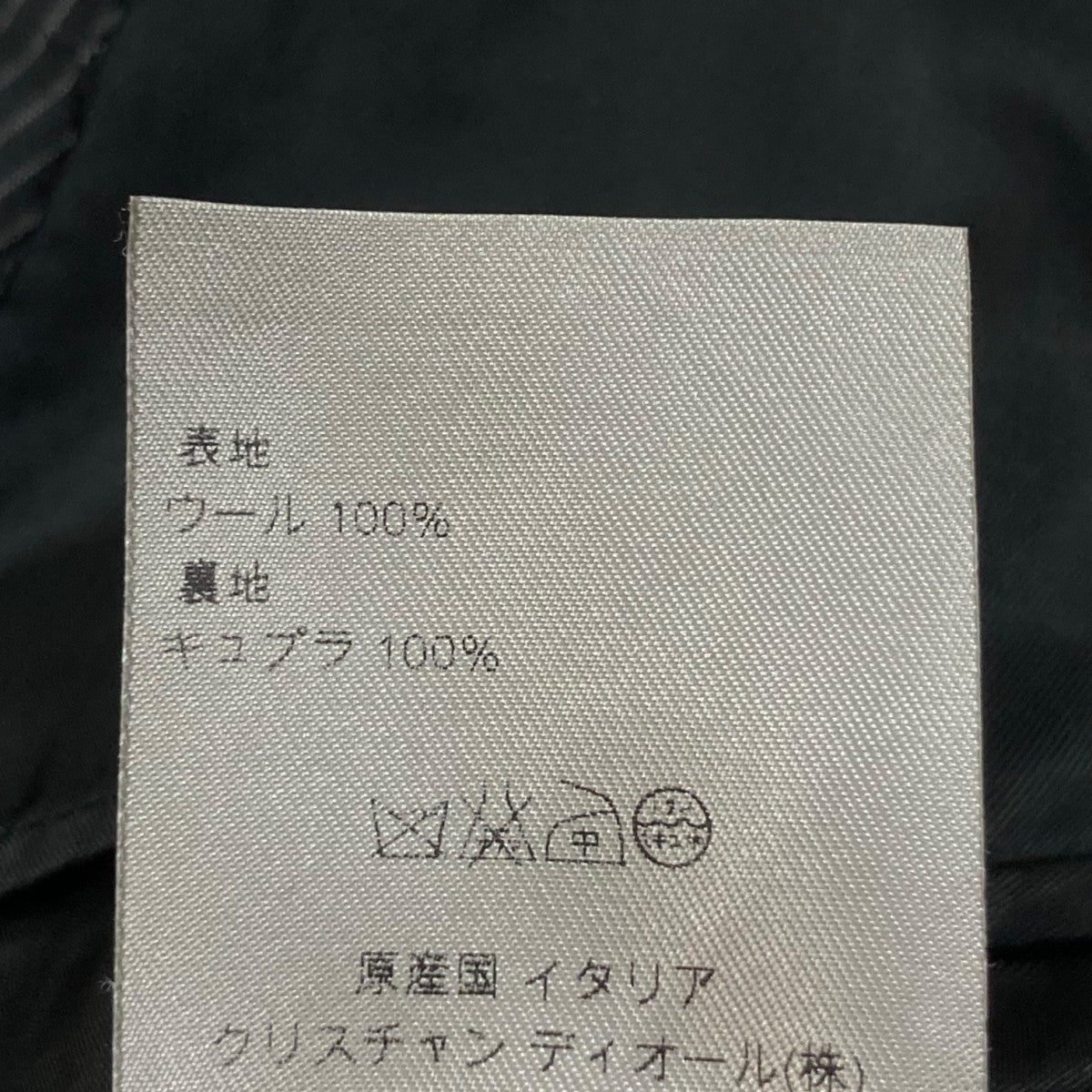 Dior Homme(ディオールオム) チェック2Bセットアップスーツ