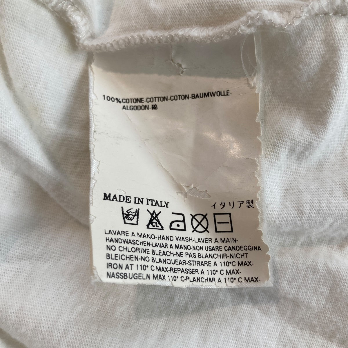 Martin Margiela(マルタンマルジェラ) 09SSプリントTシャツ アイボリー