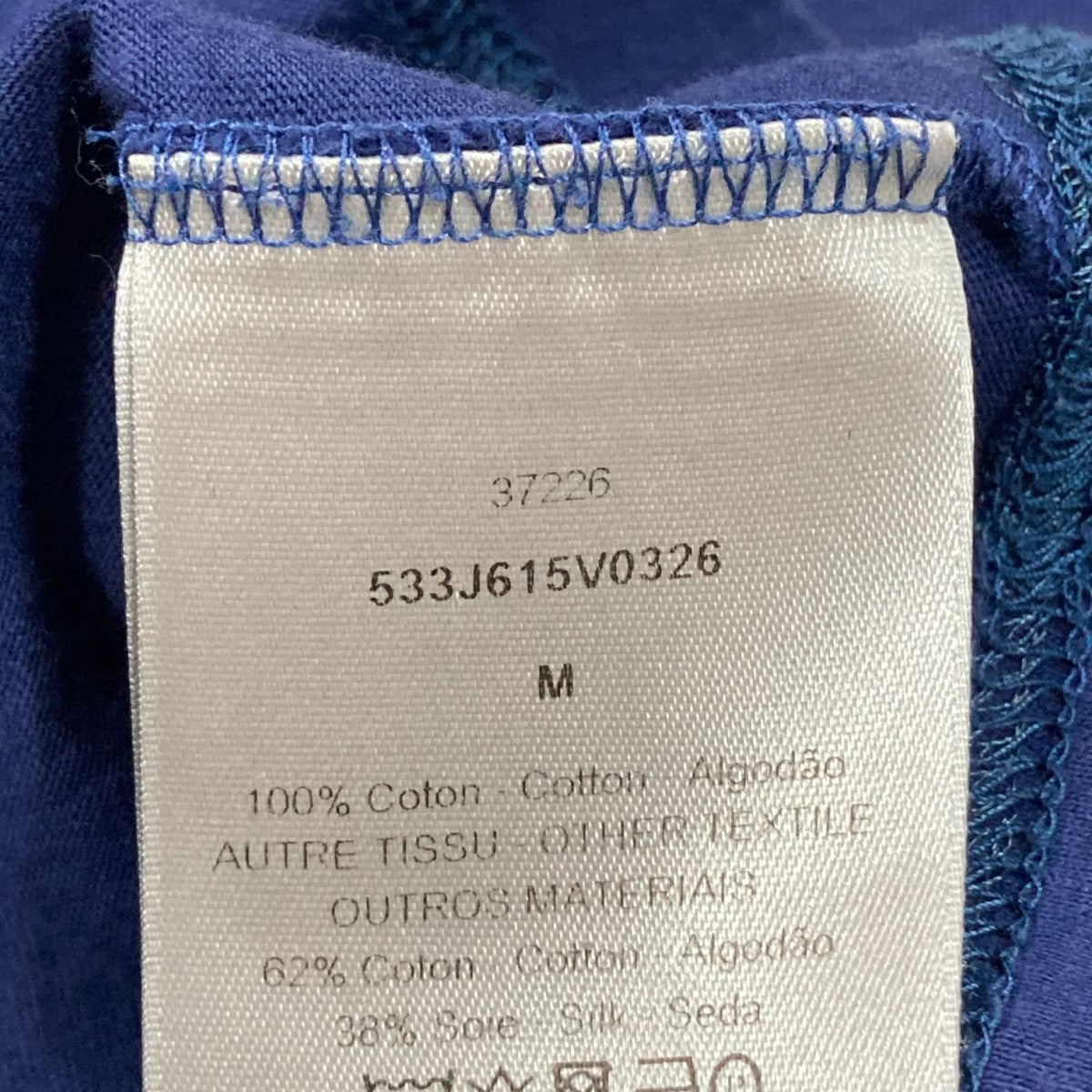 Dior Homme クルーネックTシャツ533J615V0326 古着・中古-8枚目のアイテム画像