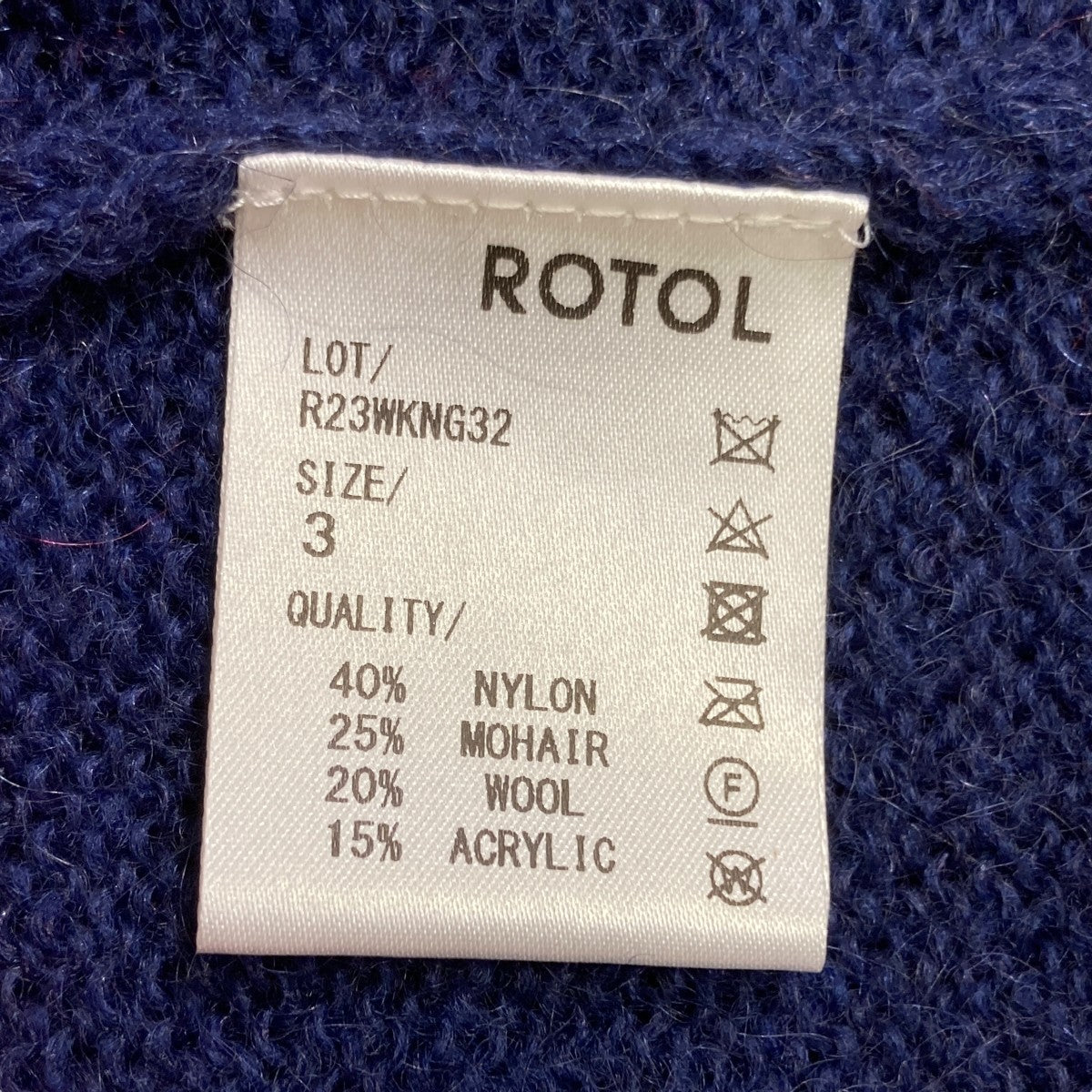 MOHAIR HOCKEY KNITニットR23WKNG32