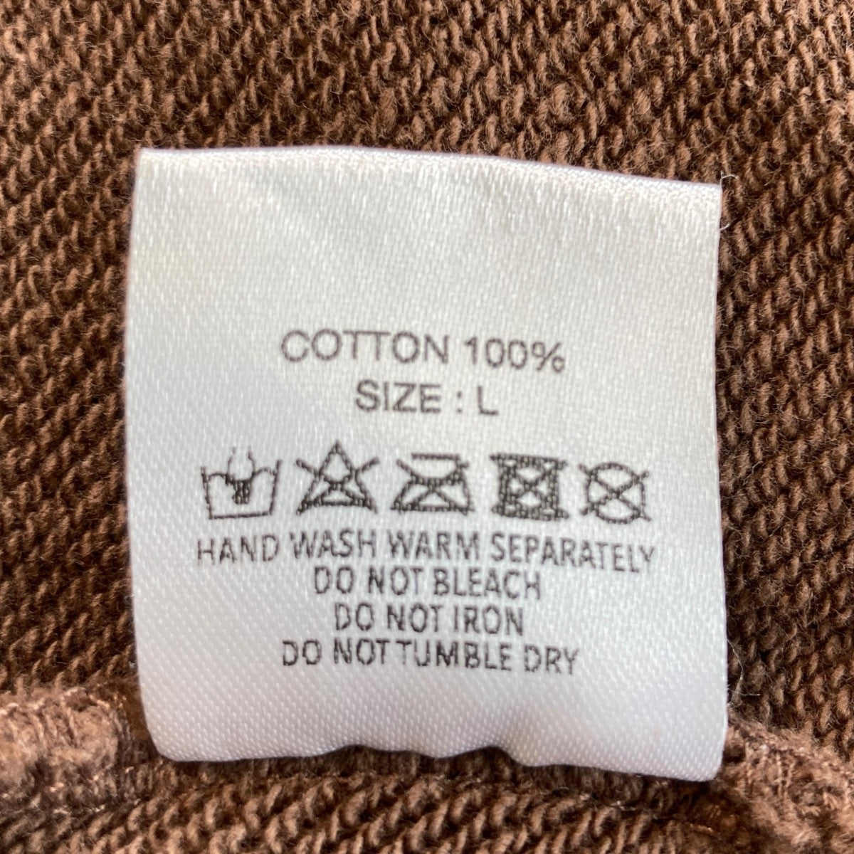 WIND AND SEA×GOD SELECTION XXX ロゴパンツ ブラウン サイズ L