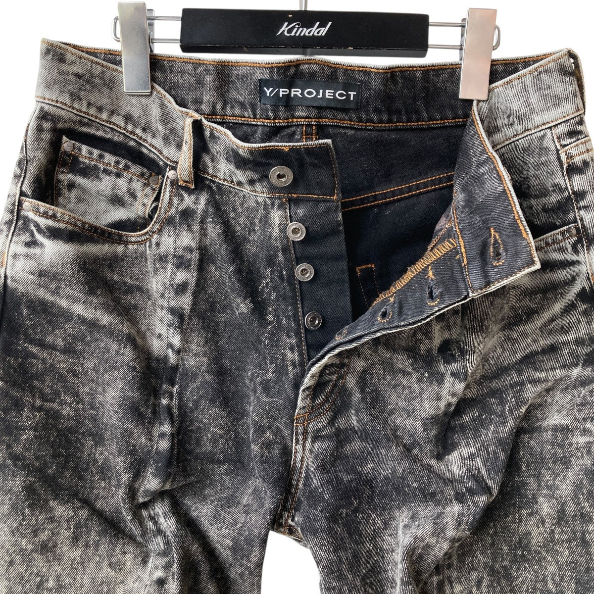 ワイプロジェクト WIRE JEANS ワイヤー入り インディゴデニム