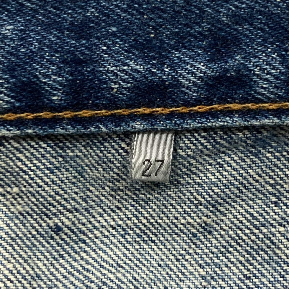Dior Homme(ディオールオム) ダメージデニムパンツ0H31J2221585