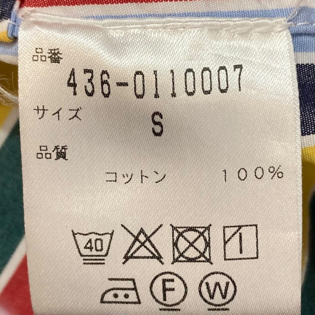 APPLETREES ストライプシャツ436-0110007 古着・中古-6枚目のアイテム画像