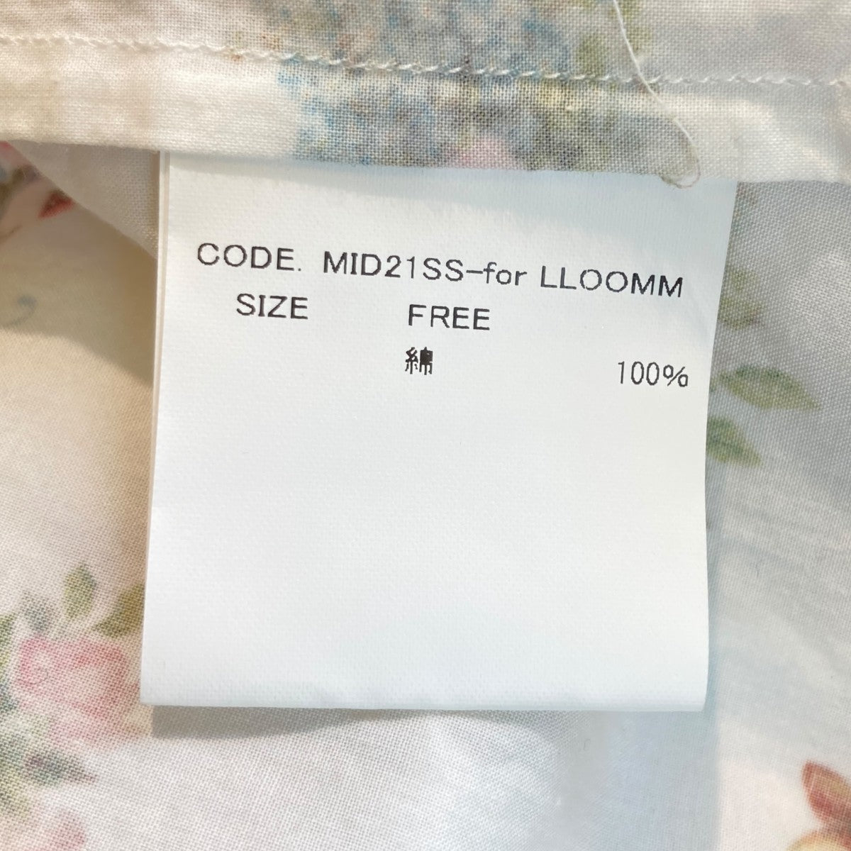 midorikawa 総柄シャツ Midorikawa(ミドリカワ) BACK OPEN SHIRT総柄シャツmid21ss-for