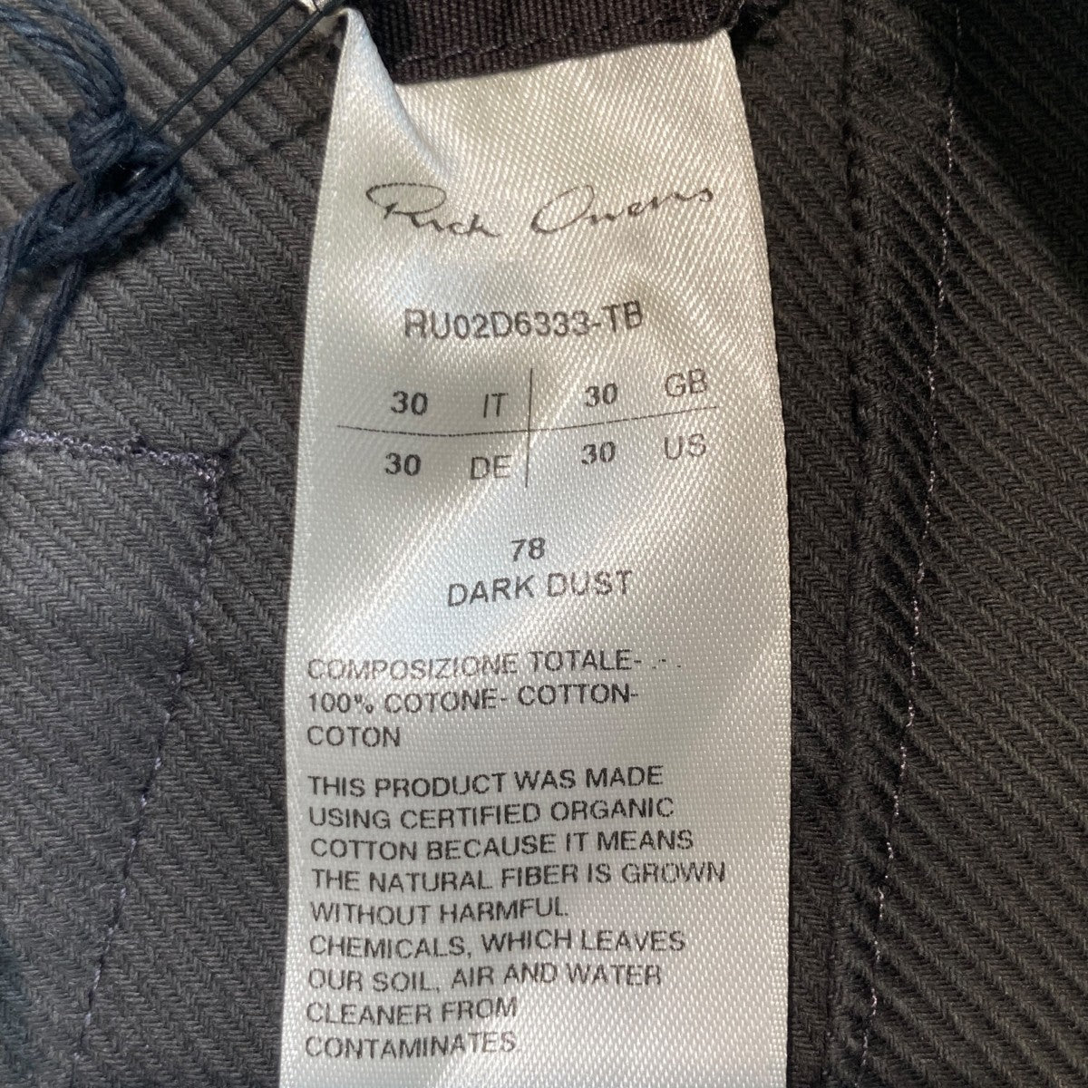 [週末限定値下げ] Rick Owens RU01D3349-TE 46 IT 週末限定値下げ] Rick Owens 若けれ RU01D3349-TE 46 IT