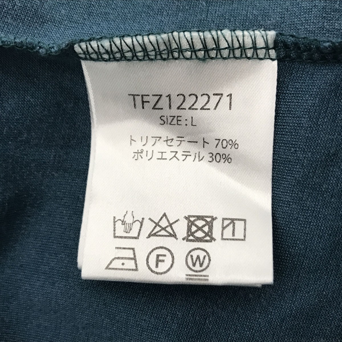 SUESADA ハーフジップシャツtfz122271 古着・中古-4枚目のアイテム画像