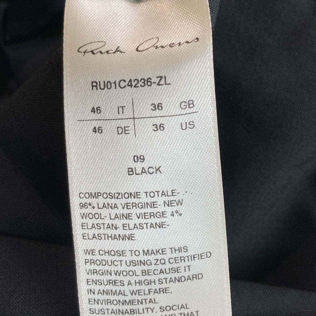RICK OWENS 23SS長袖シャツRU01C4236-ZL 古着・中古-8枚目のアイテム画像